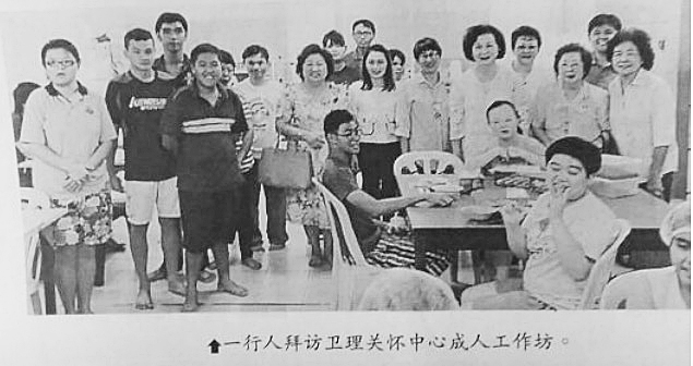 DC Viola visits IWC Sibu, 24 Sep 2016