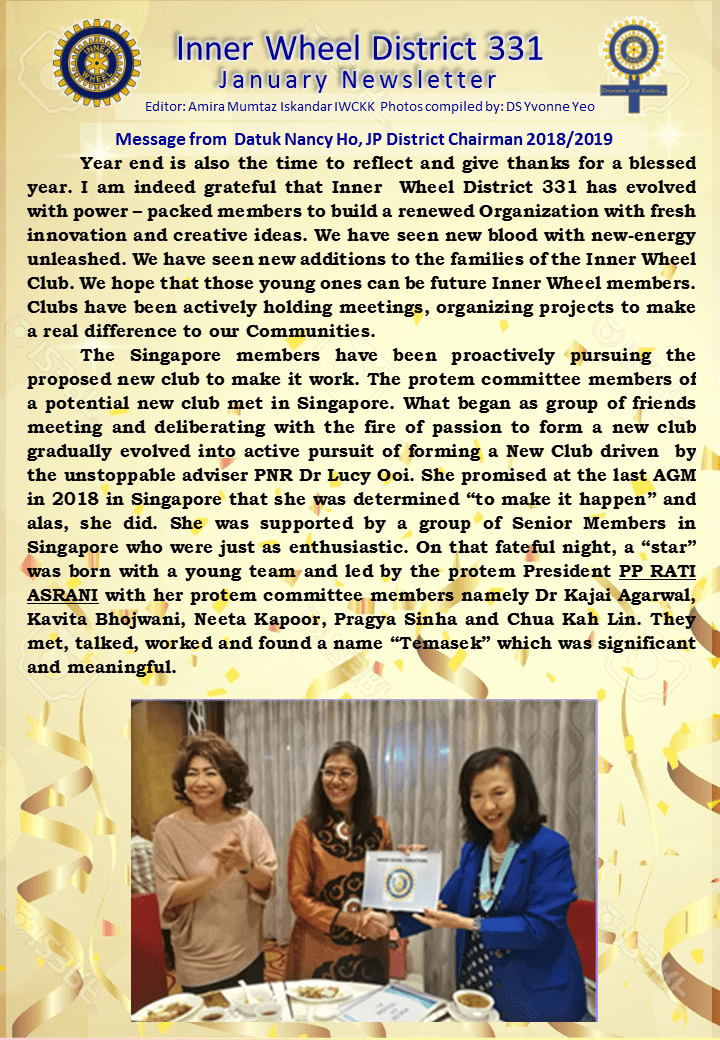District Chairman Nancy Ho's January 2019 Message