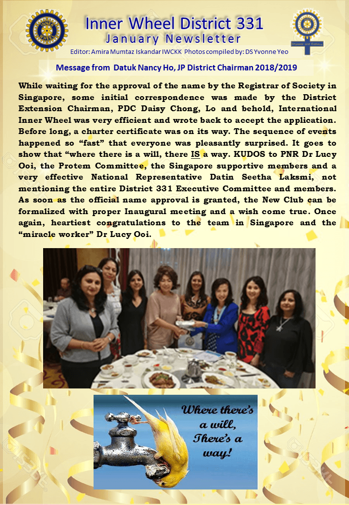 District Chairman Nancy Ho's January 2019 Message