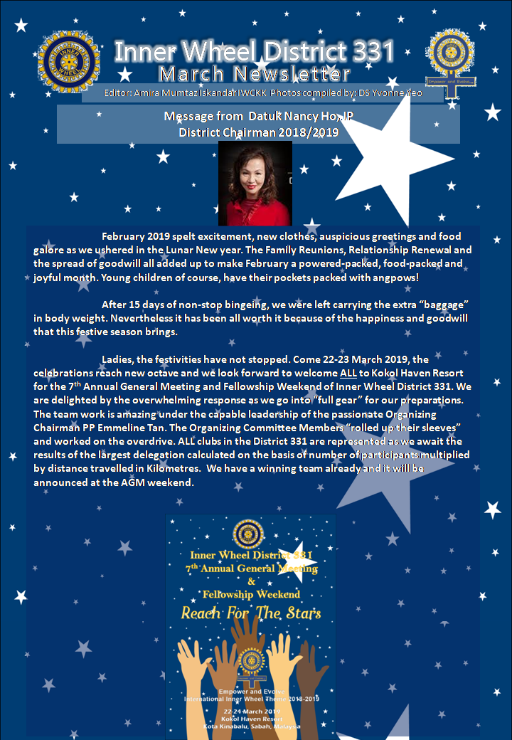 District Chairman Nancy Ho's March 2019 Message